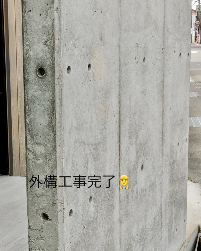 鎌倉の現場完了です。
しっかり仕上がりました😊
お疲れ様でした👏

#建設業　#神奈川県川崎市の建設会社　#外構工事　#型枠　#職人募集　＃現場男子　#型枠大工募集 #社員募集　#建設現場